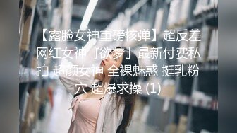 MDUS系列[中文字幕].LAX-0008.不务正业疯狂做爱.Why Do Homework When You Can Have Braylin Bailey.麻豆传媒映画