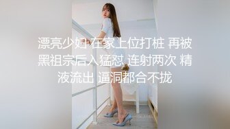 “我能不能吃葯因为我不是很硬”对白超搞笑~老司机大哥酒店外围叫两个小姐姐从小玩到大的好闺蜜让她俩初尝互玩老有意思了