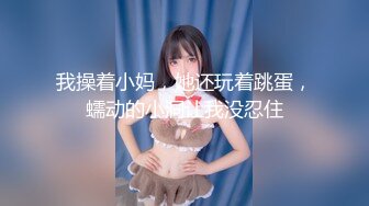 高颜值少妇【单身晓少妇】气质少妇~自慰~喷水~叫床【25V】 (5).MP4