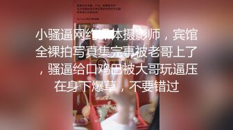 高颜值小姐姐 其实我喜欢快一点 你是不是射不出来 身材苗条细长腿 笑容甜美小娇乳