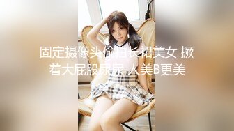 ★☆高端泄密☆★▶▶▶美女在家吃鸡爆菊花 撅着大白屁屁被大鸡吧无套插屁眼 内射