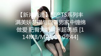 [MP4/ 2.34G] 小美女爱诱惑萝莉型清纯嫩妹诱惑给你看，来大姨妈了5小时展示