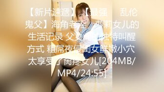 [MP4/378MB]主播【玺玺玺】，壹個300塊的花海加微信，極品女神，杏眼含情