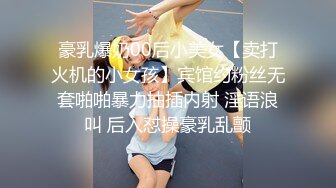 国产TS系列超美的梦梦帮大哥细致的口活乳交忍不住先射一发 搞硬了抱着小蛮腰接着操