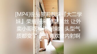 [MP4]星空无限传媒XK8112回家的诱惑EP7兄弟感情好女人一起搞-蔷薇