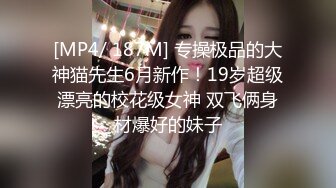 美巨乳丝模被色魔摄影师忽悠穿上各种丝袜玩B