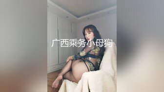 双马尾白虎学妹酷爱大洋屌，穿着性感情趣女仆装被外教老师各种姿势操，深喉颜射脸上！