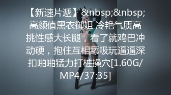 [MP4]STP29122 國產AV 渡邊傳媒 DB013 我的操能力系列 高傲爆乳女上司也要乖乖低頭 莉娜 VIP0600