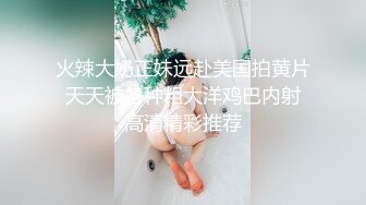 操烂这个臭逼