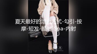 女神級美模酥胸美腿翹臀無可比擬精彩 三點全露性感程度不言而喻[222P/216M]