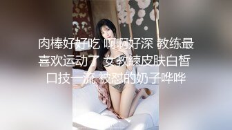 Onlyfans推特网红 极品身材颜值眼镜娘 xreindeers 欲求不满漂亮大奶人妻吃鸡啪啪 第