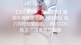 VOSS-008 缺錢的美人大嫂與拜託拍賣製作原味內褲的事為了錢只好妥協… 北川繪里香[中文字幕]