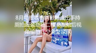 别人收集的大屌操嫩穴黑人玩中国美女视频福利合集[54V] (1)