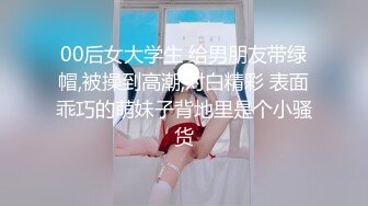 调教我家母狗母狗百合女女调教女王大人女主榨取ATM足交_1313439778193383424_720x1280