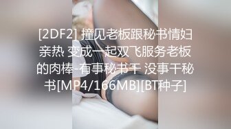 小姐姐都被我干笑了