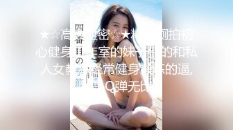 日本海滩木屋厕所，美女们游泳前把屎尿都解决好在去更衣游泳，防止在海里面拉出来影响环境 (2)