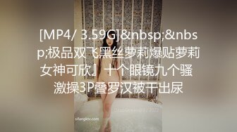 超级巨乳女神【老公不在家】✿巨乳肥臀白虎一线天馒头逼电竞椅上啪啪，新型玩具紫薇淫语刺激潮吹