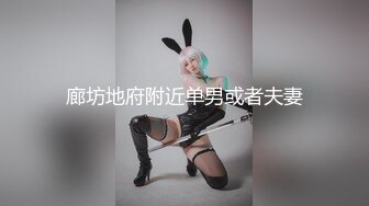 娇嫩学妹 极品校花极下海网红美少女 小敏儿 性感模特面试 可爱猫耳女仆被疯狂输出 无套内射紧致小穴