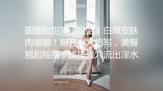 18岁的青春少女，垂诞鲜嫩的小手和小嘴，轻触大鸡巴的丝滑感，真是快感连连！