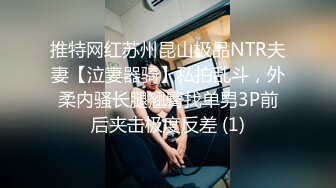 老婆马上就要回来了身子却被尤物大姨子掏空，这丰腴肉体太勾人挡不住抽插高潮