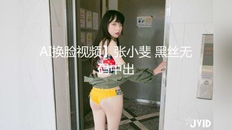 HEYZO 3008 美雲あい梨のパイでズッてあげる！ – 美雲あい梨