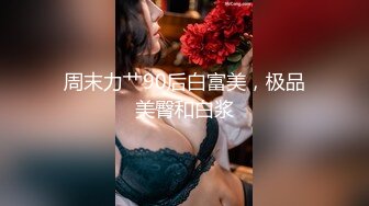 SP站~淫骚熟女 【tingting66】打电话自慰~骚货户外大秀~车里炮机捅的白浆乱喷~车外黑牛爽的喷水【23V】  (2)