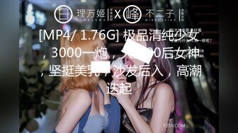 [MP4/ 545M]&nbsp;&nbsp;熟女人妻 别害羞放松兄弟悠着点她很久没有做了 宝贝看一下逼逼别挡着我不拍脸