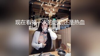 猛操出轨性瘾新娘约换