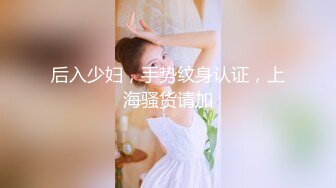 军训教官把奶子很结实的女学生带到了宾馆，能清晰的感觉到的龟头在冲击少女的花蕊，撞进子宫