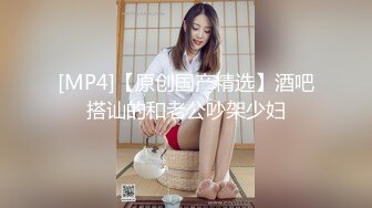 最近连战很威猛约炮达人【探花老李】再战成都美少妇 韵味十足美乳尤物 连操两炮 骚货必须内射