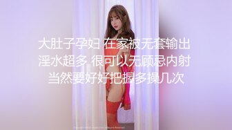 女仆装一线天美穴00后萌妹和炮友居家啪啪，黑丝足交正面抽插，深喉口交活还不错，操完自己揉搓自慰，无毛逼逼掰开