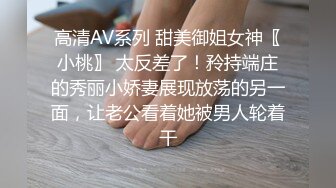 午休和老婆来一炮