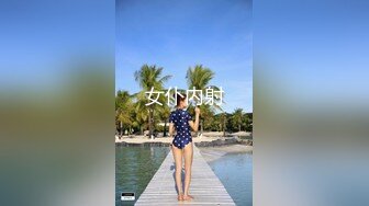 [MP4]STP28490 邻家妹妹！甜美乖巧小姐姐！今天玩刺激的道具自慰，揉搓肥穴搞湿了再插，快速猛捅流出白浆 VIP0600