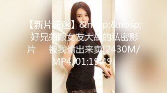 大学校园女厕全景偷拍多位漂亮学妹嘘嘘⭐各种美鲍轮流呈现 (3)