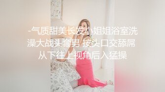 真实家庭摄像头破解偷拍，罕见的一幕 老哥魅力十足 操完母亲操女儿，女儿长得眉清目秀的是个美女，先主动地挑逗老哥