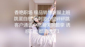 TW情侣泄密 好不容易等到职军男友放假 就是要吃他粗壮的大棒棒