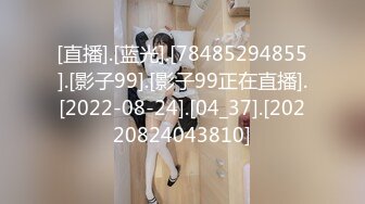 2023-10-15新流出酒店偷拍❤️有点像“江玉燕”很古灵精怪的极品美女和胖男激情两小时