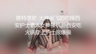 情色短剧 警花张津瑜 真实事件改编 看堕落天使，如何开启复仇大戏！  【完结】