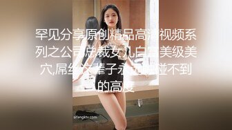 已婚前女友大屁股