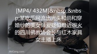 STP15773 美女荟萃【东南亚小妖精】东南亚各国美女汇集一堂 各种淫浪诱惑展示 美乳高颜值 体验帝皇般的感觉