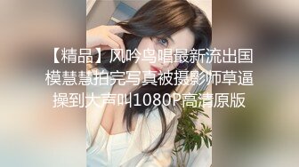 “刚才高潮了7，8次”对话淫荡⚫️云盘高质露脸泄密，南京新婚反差婊把野男人带回家偸情超级刺激 (3)