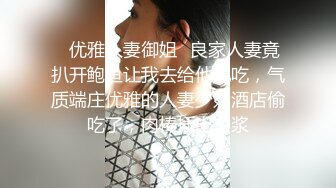 和丰满00后小女友啪啪啪