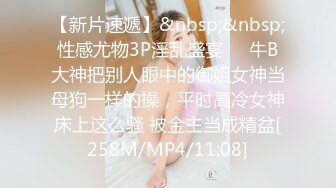 瑜伽老师小丫头 丰满白嫩小姐姐 全裸诱惑 特写BB 道具自慰大秀