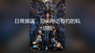 2024年7月份 - 日本无码 - 原檔 - 无水印 - 无广告