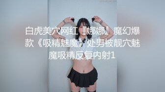 骚老婆，足交