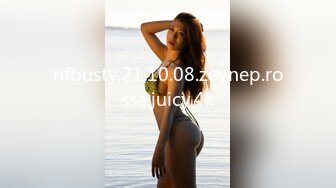 nfbusty.21.10.08.zeynep.rossa.juicy.4k