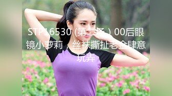 清纯文静邻家妹妹型新人小姐姐&nbsp;&nbsp;拨开丁字裤扣弄超嫩粉穴&nbsp;&nbsp;手指抽插搞得很湿&nbsp;&nbsp;拿出假屌侧入&nbsp;&nbsp;娃娃音娇喘诱惑