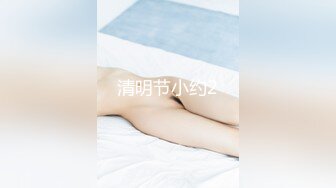 小白哥-桑拿享受~上