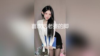 新FC2-PPV-4436924 粗大的鸡巴味道不错...... 女孩的阴户又湿又大，很容易就湿了