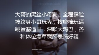 约操极品身材网红霜儿宾馆啪啪做爱 进房间推到她 脱了裤子骑上去就操 开着房门后入猛插真刺激 高清1080P版